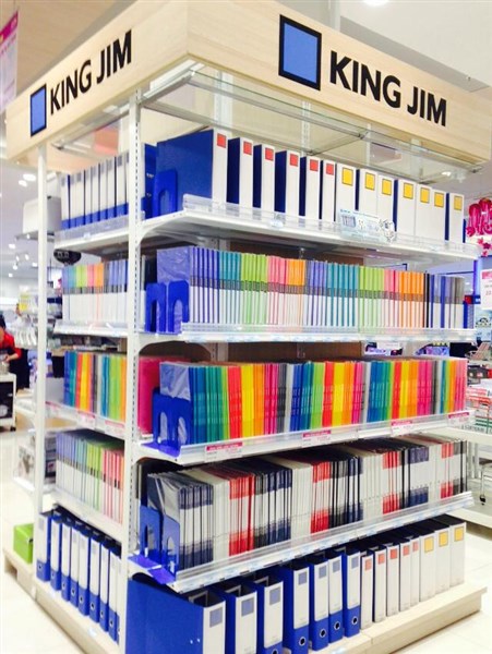 Top 5 mẫu bìa hồ sơ lưu trữ chất lượng nhất hiện nay của King Jim