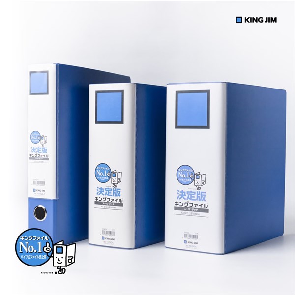 Nên mua bìa còng hồ sơ ở đâu?