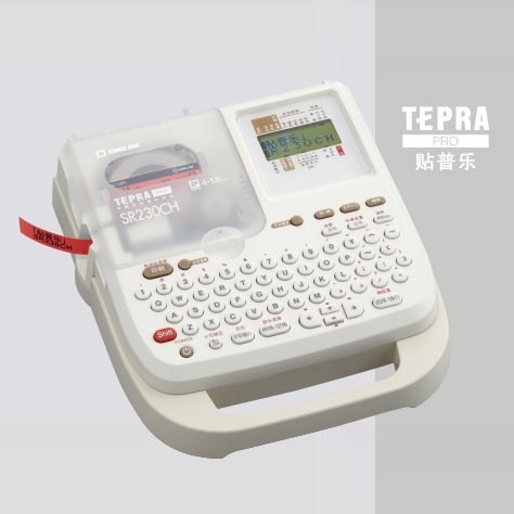 Cách vệ sinh và bảo trì máy in nhãn mác mà bạn chưa biết?