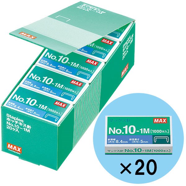 Lưu ý khi mua kim bấm giấy giá rẻ