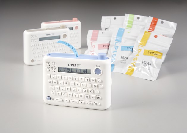 Mua đồ dùng học tập chất lượng giá tốt ở đâu?