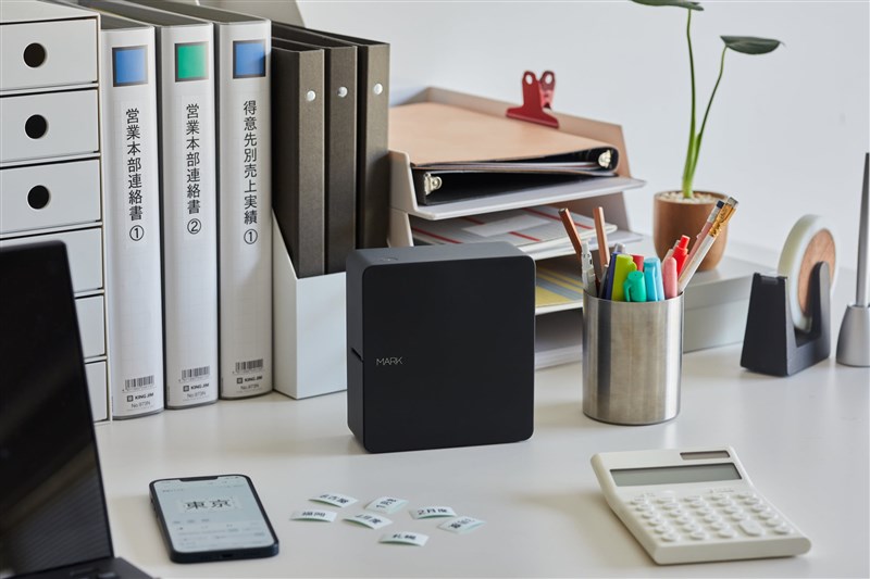 Máy in nhãn King Jim - "Trợ thủ" đắc lực để tổ chức nhà cửa và kho hàng ngăn nắp