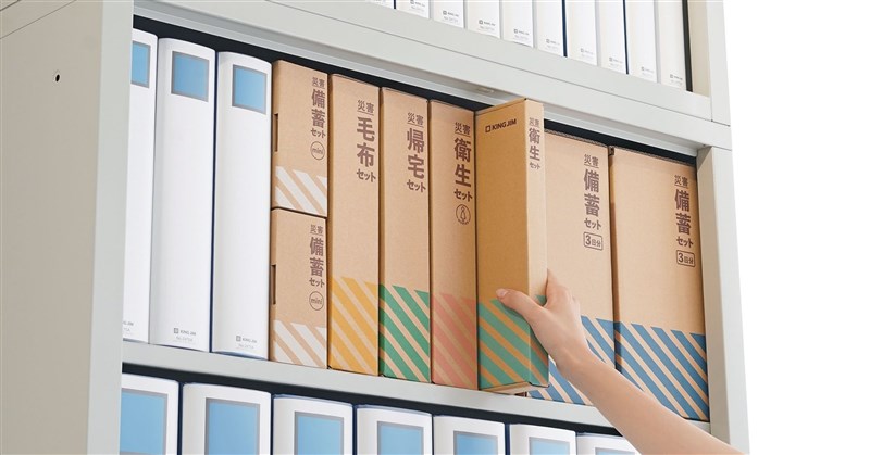 Người mới nên bắt đầu bán văn phòng phẩm từ đâu?