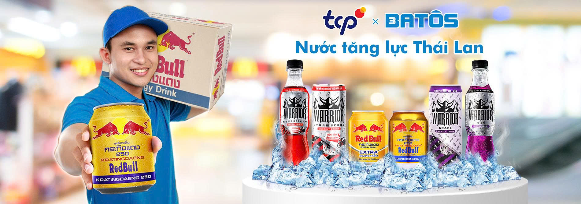 Redbull