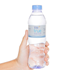 Thùng 24 chai nước tinh khiết TH true WATER 350ml - Hàng chính hãng