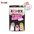 Bịch 8 gói băng vệ sinh Kotex Mini Meow siêu mềm siêu mỏng cánh 8 miếng/ gói - Hàng chính hãng