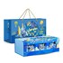 Bánh Trung Thu Kinh Đô Như Ý 6 Bánh 80g