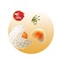 Bánh Trung Thu Dẻo Kinh Đô Đậu Xanh 1 Trứng 180gr