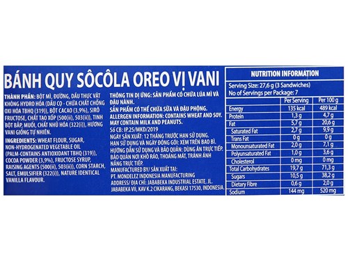 Bánh quy socola Oreo nhân kem vani 193.2g/ hộp