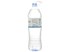 Thùng 12 chai nước tinh khiết TH True Water 1.5 lít - Hàng chính hãng, date xa