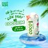 Thùng 12 hộp nước dừa Cocoxim xiêm sen 330ml