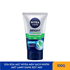 Sữa Rửa Mặt NIVEA MEN Bright Oil Clear Bọt Mịn Kiểm Soát Nhờn | Sạch Sâu (100 g) - 88869