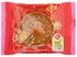 Bánh trung thu Kinh Đô Hạt Sen 1 Trứng 150g