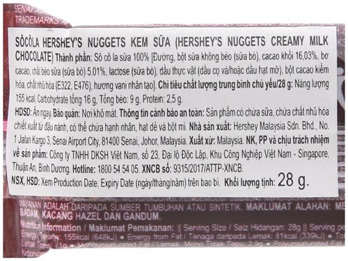  Socola kem sữa Hershey's Nuggets gói 28g Mã 100790857