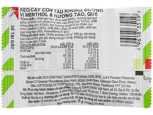 Kẹo cay con tàu không đường Fisherman's Friend hương táo quế gói 25g Mã 101035331