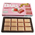 Socola sữa dâu tây Morinaga Dars thanh 45g Mã 101050085