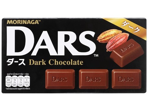 Socola đen Morinaga Dars thanh 45g Mã 101050082