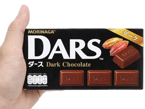 Socola đen Morinaga Dars thanh 45g Mã 101050082