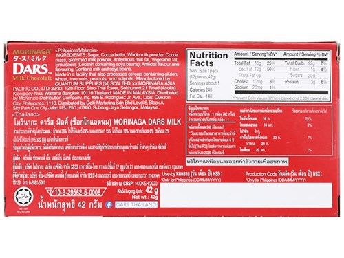 Socola milk Morinaga Dars thanh 45g Mã 101050084