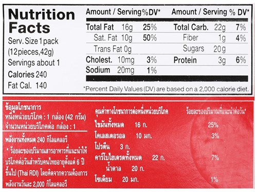 Socola milk Morinaga Dars thanh 45g Mã 101050084