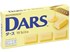 Socola trắng Morinaga Dars thanh 45g Mã 101050086