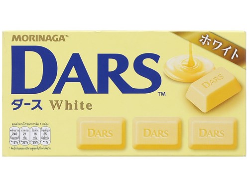 Socola trắng Morinaga Dars thanh 45g Mã 101050086