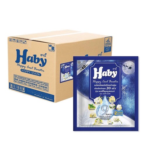 Nước xả vải Haby Softener gói 22ml Xanh