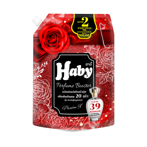 Nước xả vải Haby Softener túi 2L Đỏ