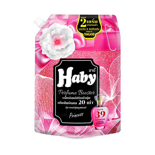 Nước giặt xả Haby Softener túi 2L Hồng