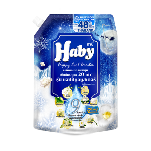 Nước xả vải Haby Softener túi 2L Xanh