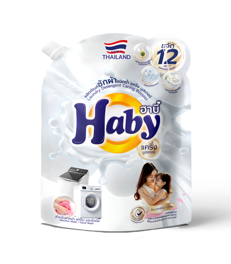 Nước giặt Haby đậm đặt cao cấp Blooming Care 2.8kg