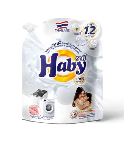 Nước giặt Haby đậm đặt cao cấp Blooming Care 2.8kg