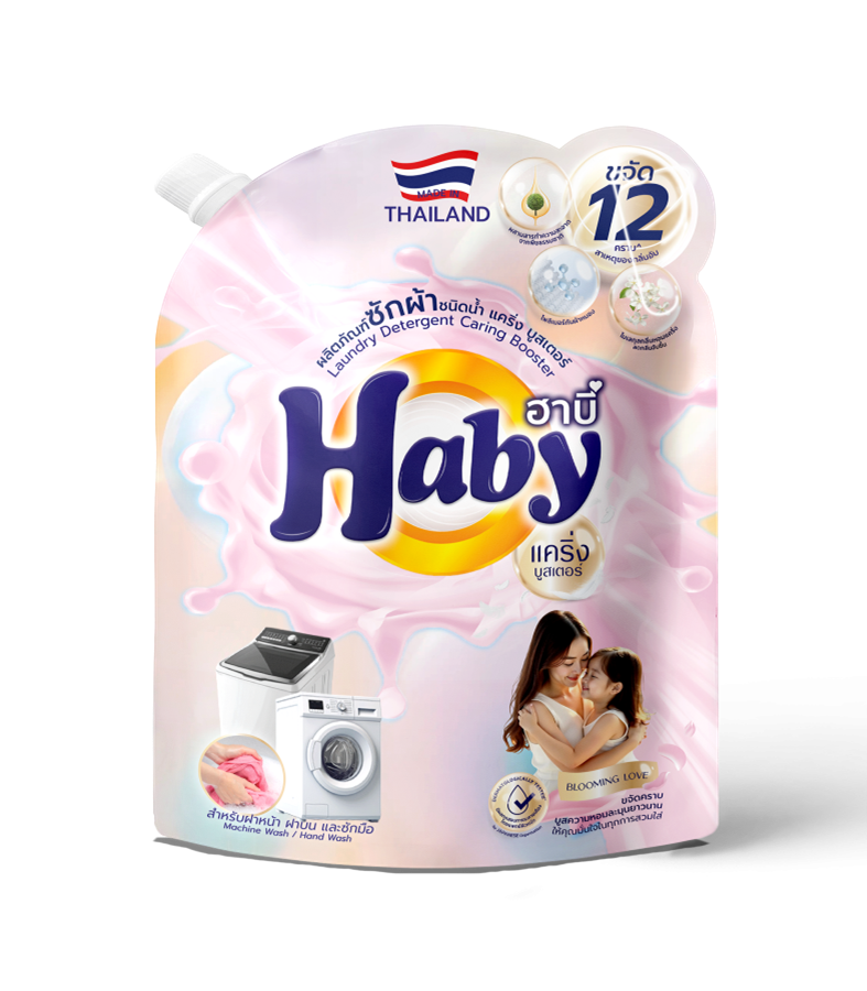 Nước giặt Haby đậm đặt cao cấp Blooming Love 2.8kg