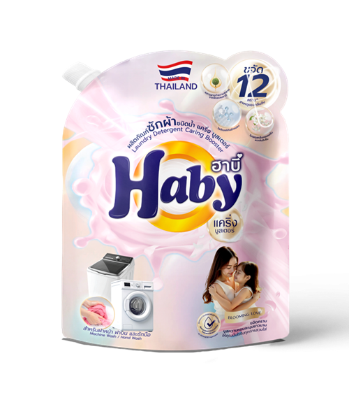 Nước giặt Haby đậm đặt cao cấp Blooming Love 2.8kg