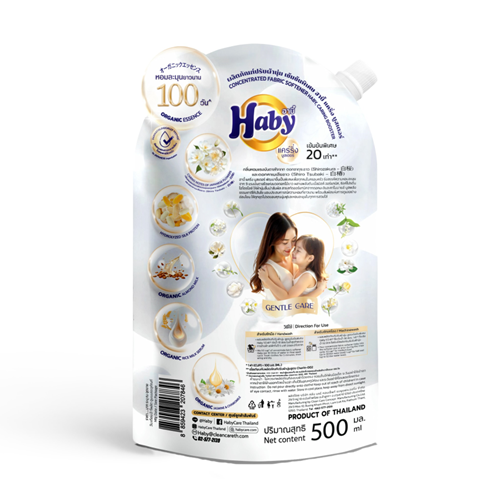 Nước xả vải Haby Gentle Care 500ml
