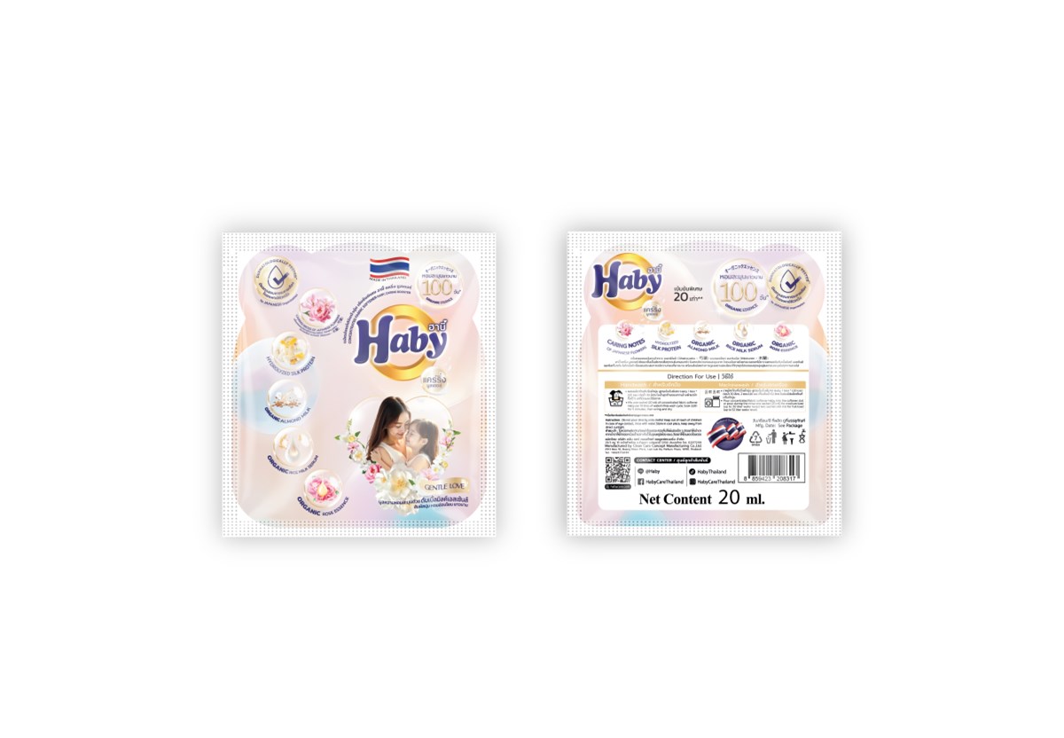 Nước xả vải Haby Gentle Love 22ml