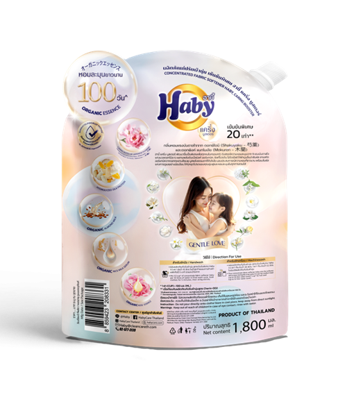 Nước xả vải Haby Gentle Love 1.8kg