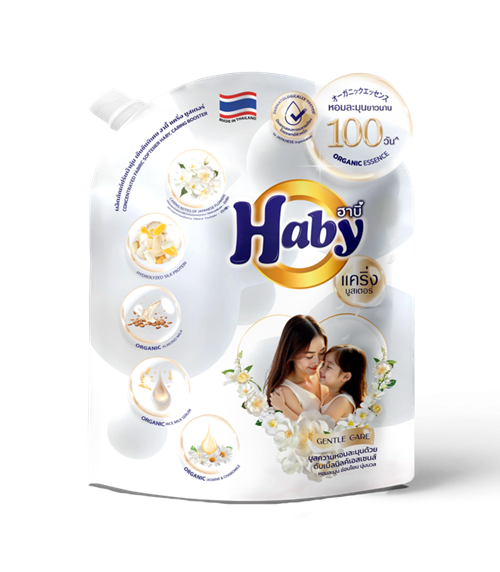 Nước xả vải Haby Gentle Care 1.8kg