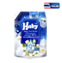 Nước xả vải Haby hương tươi mát Tuyết giáng sinh 2L túi xanh dương