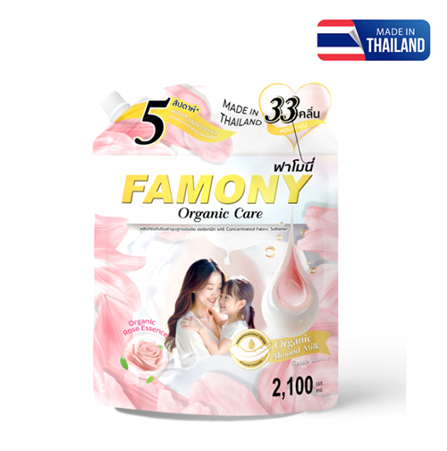 Nước xả vải đậm đặc Famony Gentle Bloom 2.1L