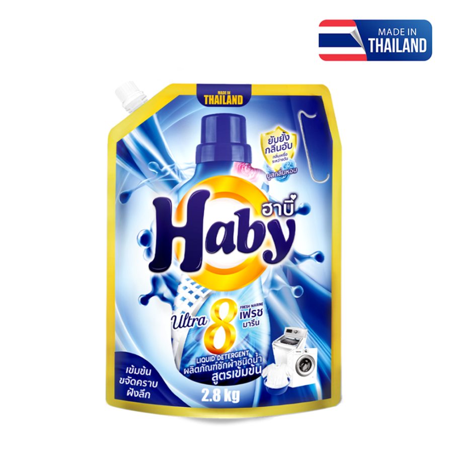 Nước giặt Haby hương biển xanh Fresh Marine 2800ml túi xanh dương