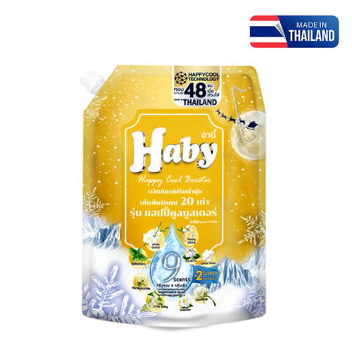 Nước xả vải Haby hương tươi mát Tuyết đầu mùa 2L túi Vàng