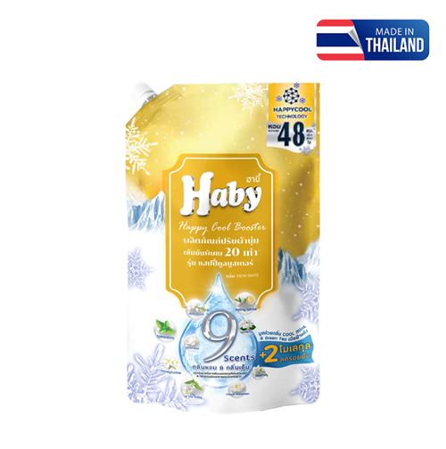 Nước xả vải Haby Softener túi 540ml Vàng