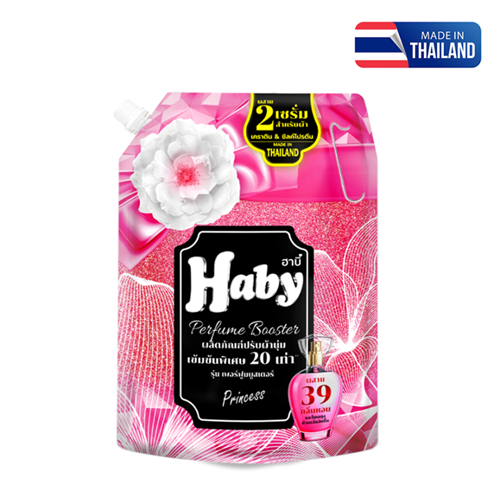 Nước xả vải Haby hương nước hoa ngọt ngào 2L túi hồng