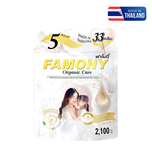 Nước xả vải đậm đặc Famony Gentle Touch 2.1L