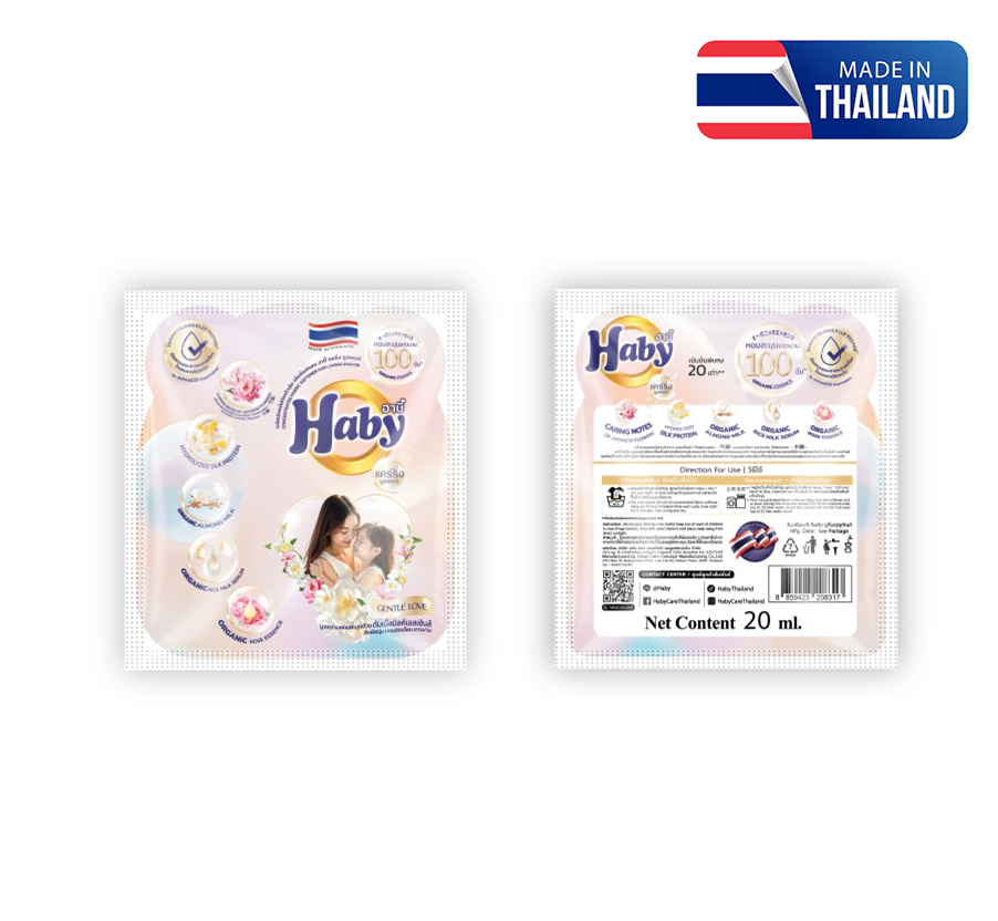 Nước xả vải Haby Caring Booster hương Gentle Love 22ml