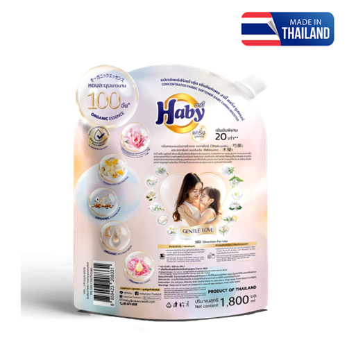 Nước xả vải Haby Caring Booster hương Gentle Love 1.8kg