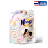 Nước xả vải Haby Caring Booster hương Gentle Love 1.8kg