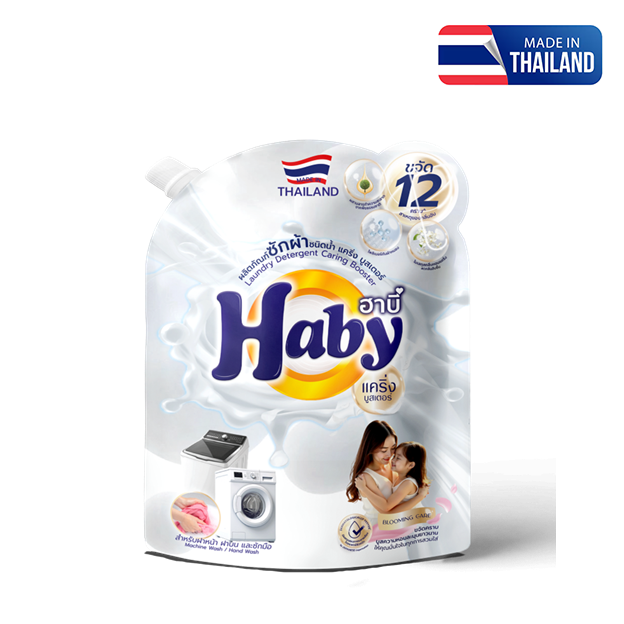 Nước giặt Haby Caring Booster đậm đặt cao cấp Blooming Care 2.8kg