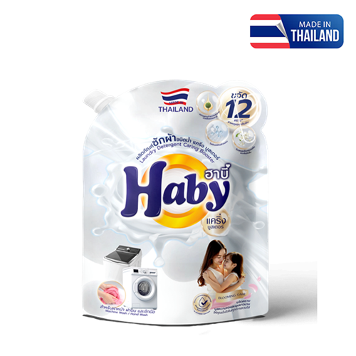 Nước giặt Haby Caring Booster đậm đặc cao cấp Blooming Care 2.8kg